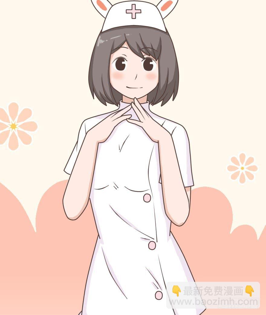 讨厌啦！人家哪有发情-第18话