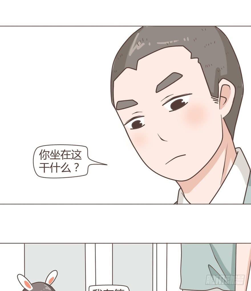 送给我就是我的了！-第22话