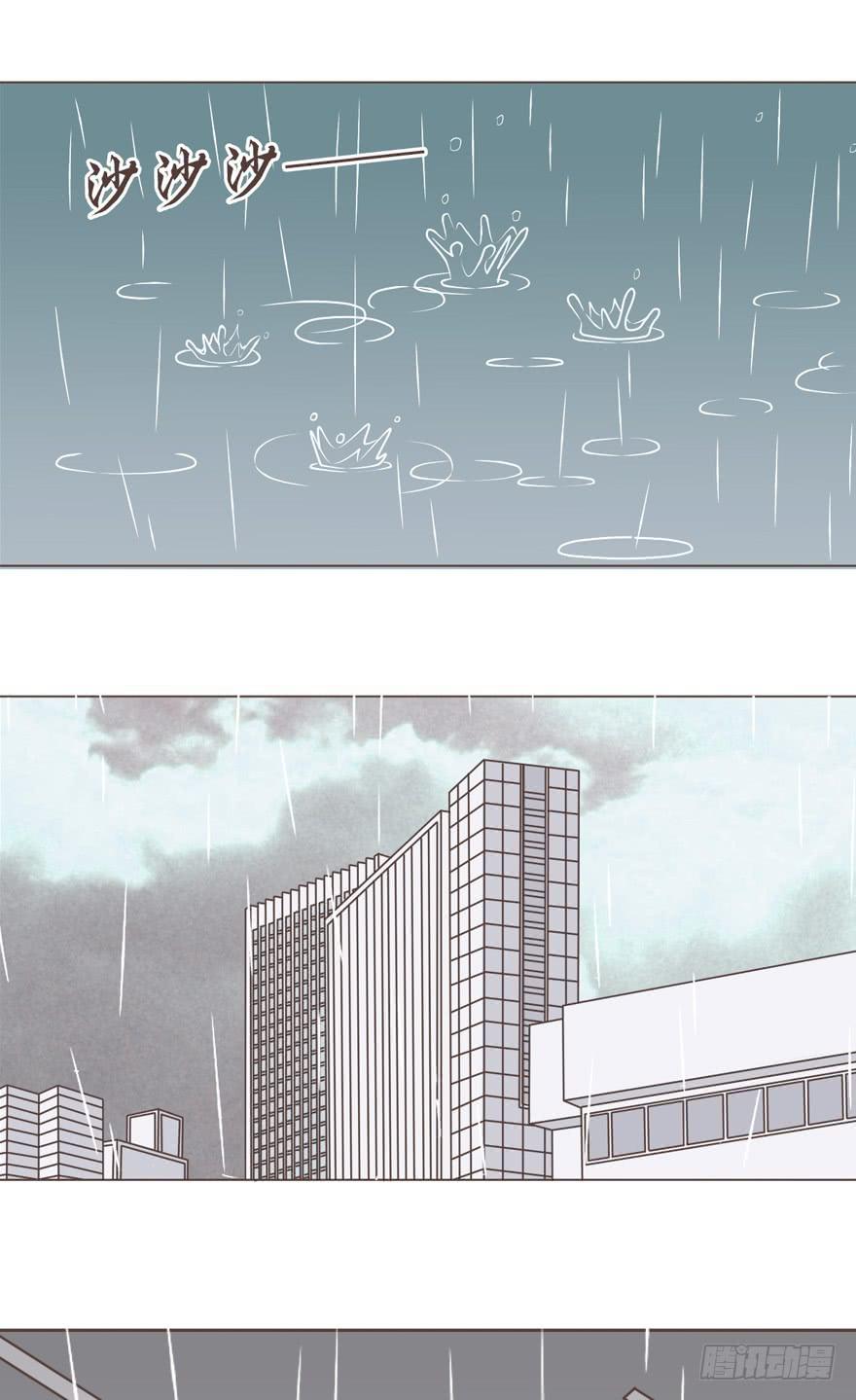 送给我就是我的了！-第22话