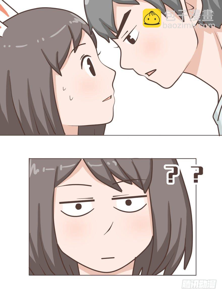 老板吃飞醋了-第24话