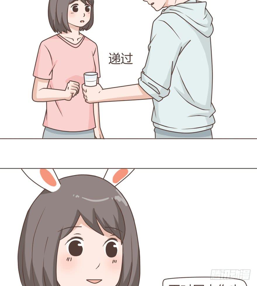 今天只想和你在一起-第26话