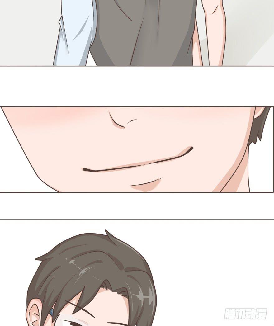 愿你在犯错前悬崖勒马-第30话