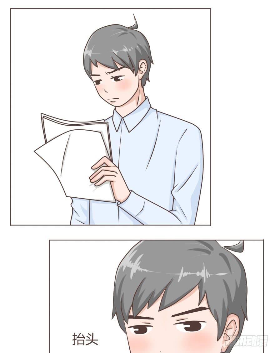 愿你在犯错前悬崖勒马-第30话