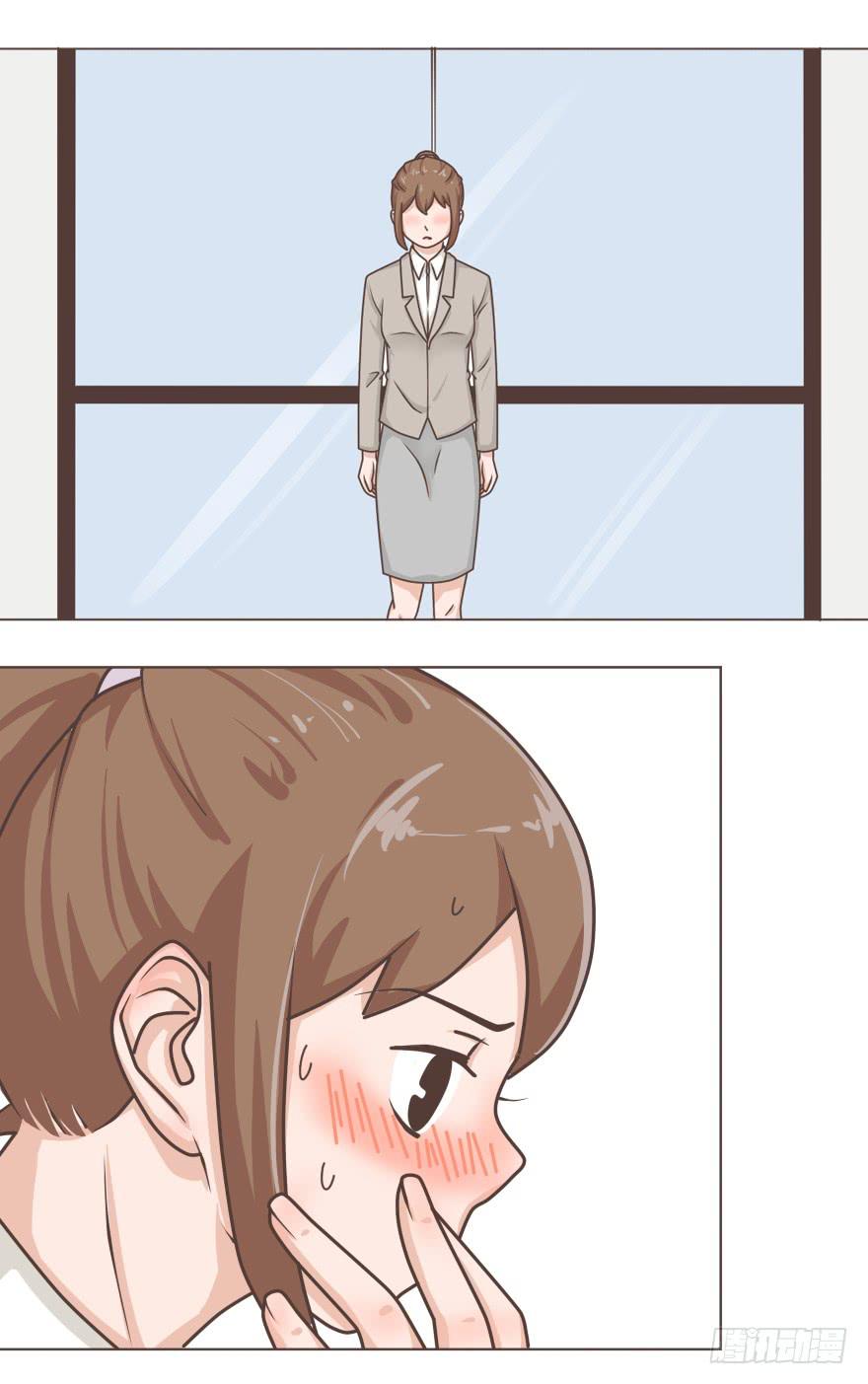 愿你在犯错前悬崖勒马-第30话