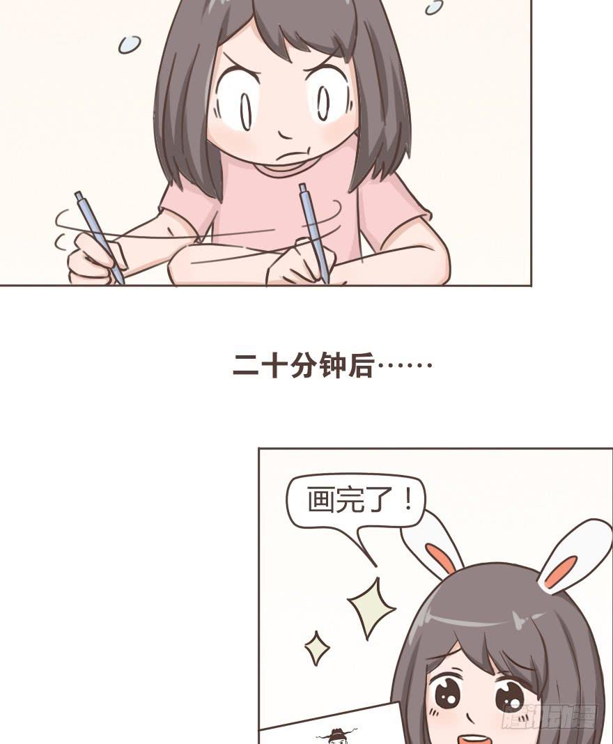 惊世骇俗的广告是怎么炼成的-第4话