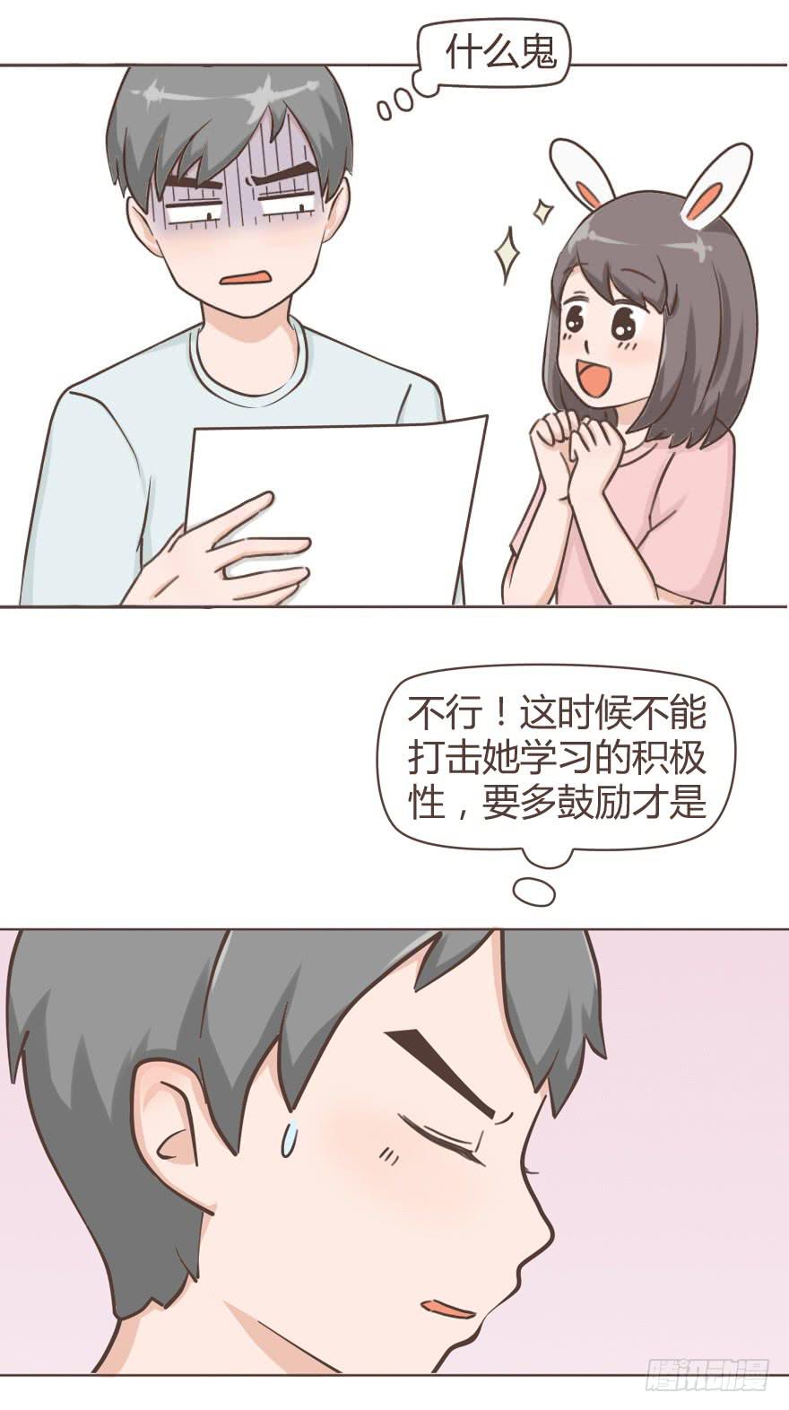 惊世骇俗的广告是怎么炼成的-第4话