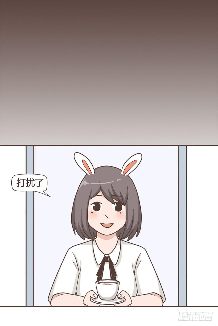 宝贝，你真是只老狐狸-第6话