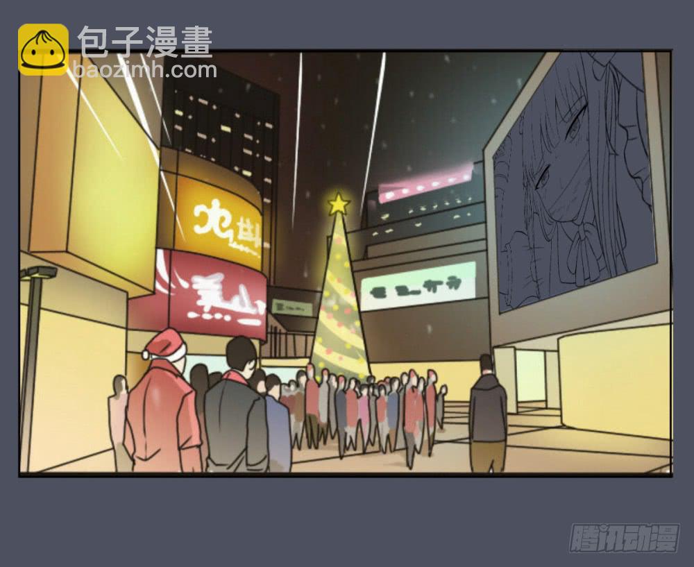 死亡直播（2）(1/2)-第2话