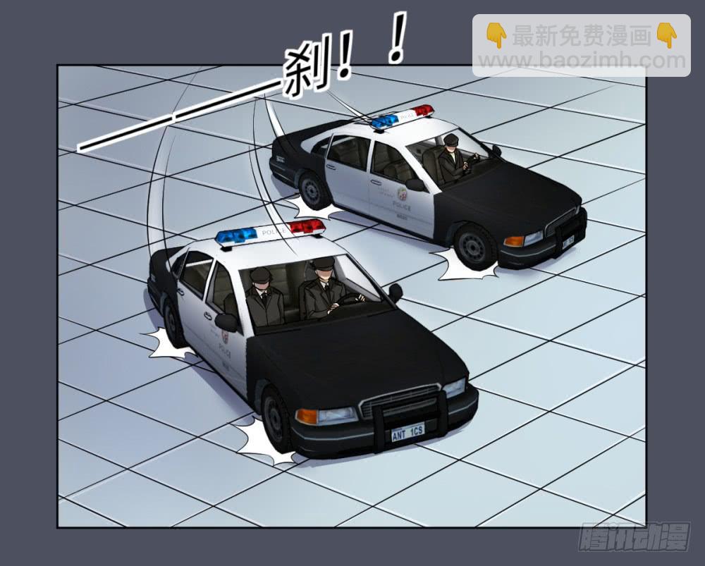 死亡直播（2）(1/2)-第2话