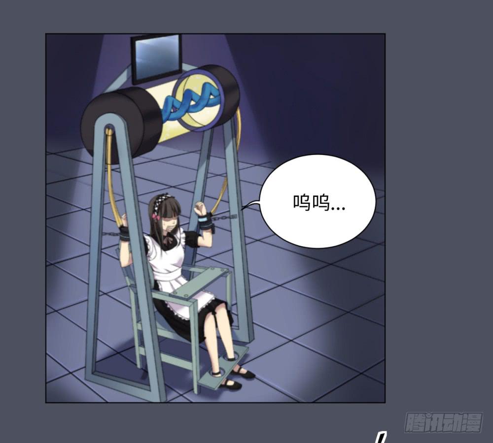 死亡直播（2）(1/2)-第2话