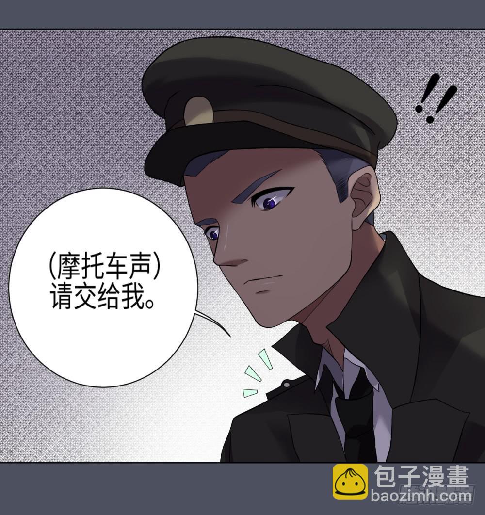 死亡直播（2）(1/2)-第2话