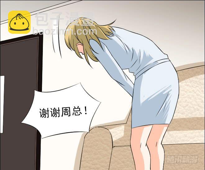 无辜者3-第114话