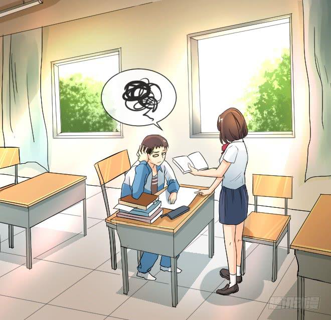 无辜者9(1/2)-第120话