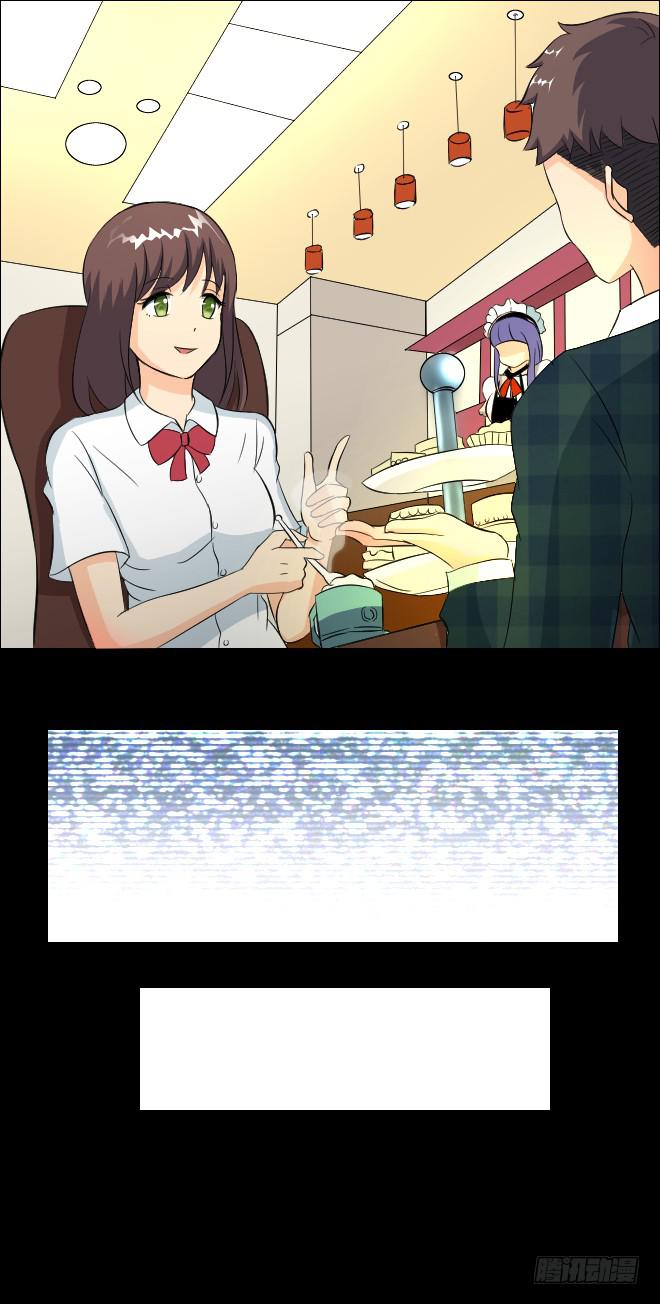 无辜者9(1/2)-第120话