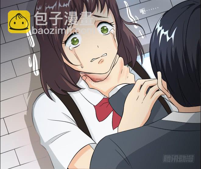 无辜者9(1/2)-第120话