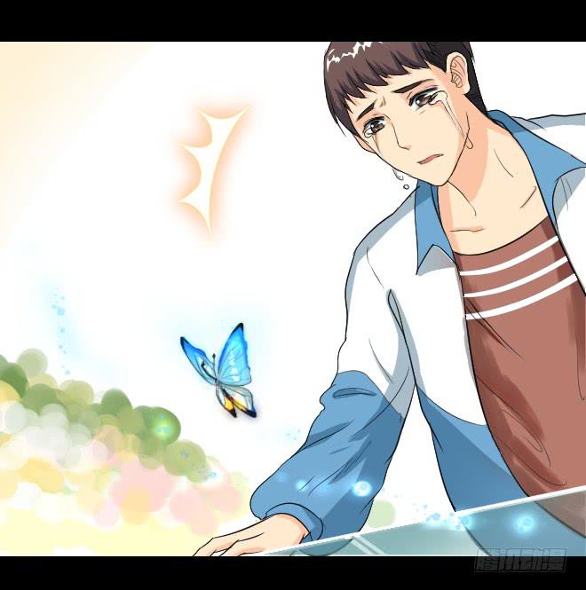 无辜者9(1/2)-第120话