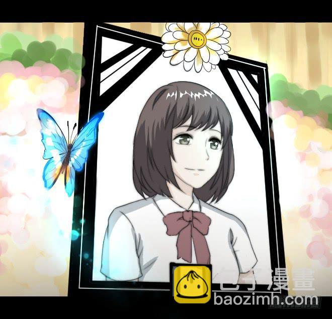 无辜者9(1/2)-第120话