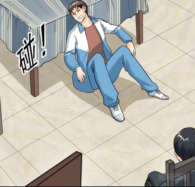 无辜者9(1/2)-第120话