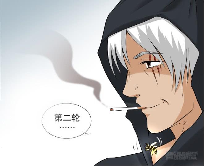 123话 追捕3(1/2)-第124话