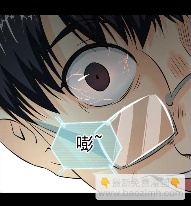 123话 追捕3(1/2)-第124话