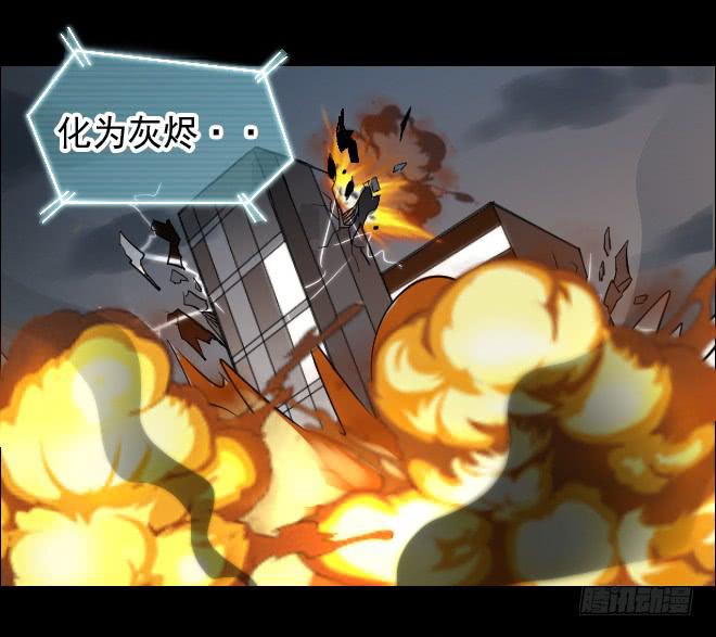 123话 追捕3(1/2)-第124话