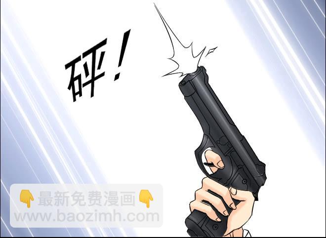 123话 追捕3(1/2)-第124话