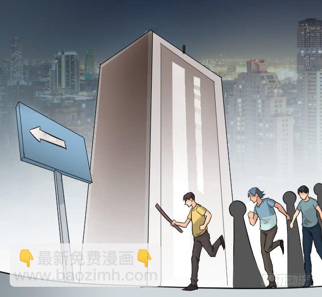 125 追捕5(1/2)-第126话