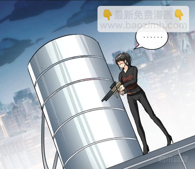 125 追捕5(1/2)-第126话