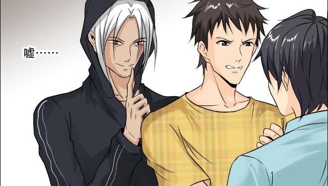 125 追捕5(1/2)-第126话