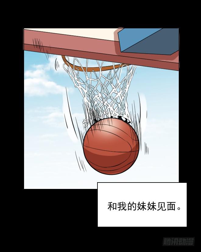 127 追捕7-第128话