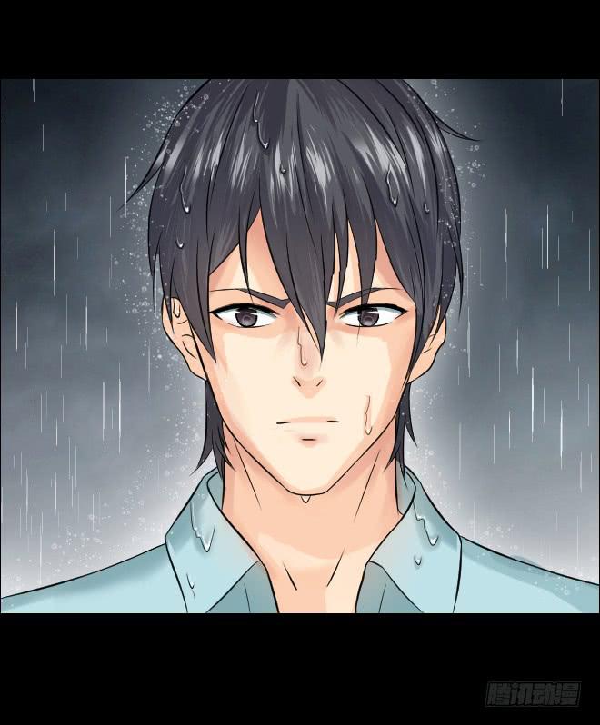 129 追捕9(1/2)-第130话