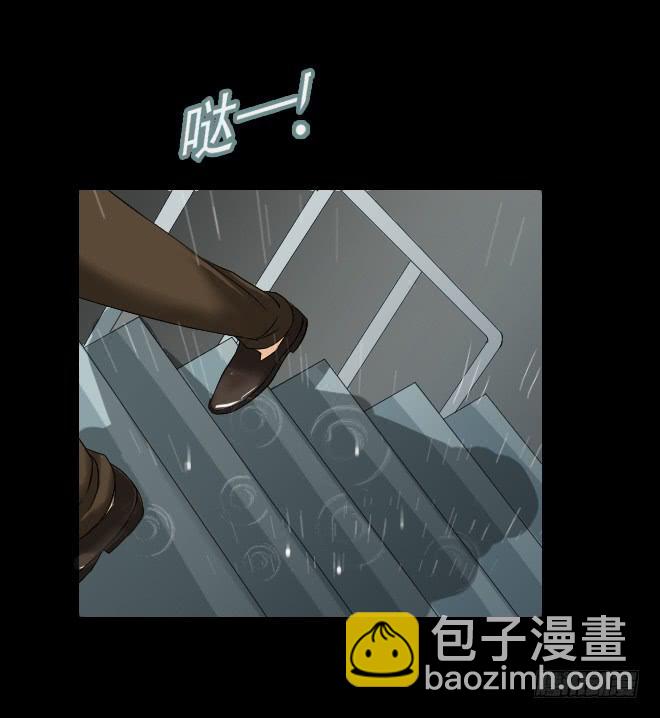 129 追捕9(1/2)-第130话