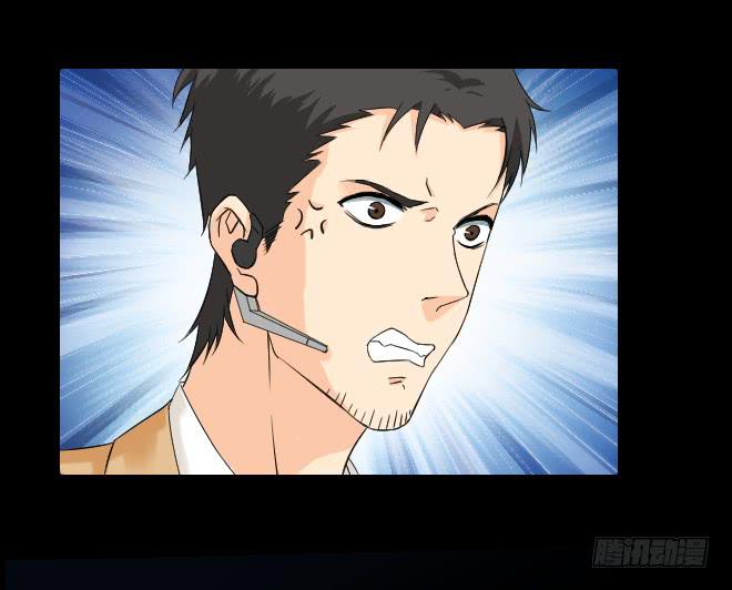 129 追捕9(1/2)-第130话