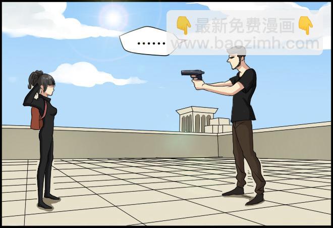 熟悉的陌生人（7）-第14话