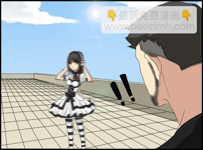 熟悉的陌生人（7）-第14话