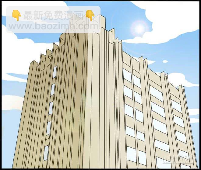 熟悉的陌生人（7）-第14话