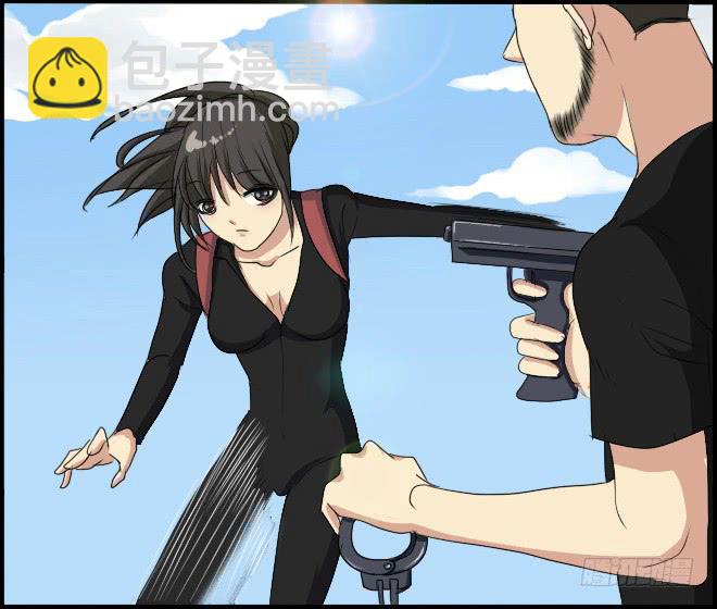 熟悉的陌生人（7）-第14话