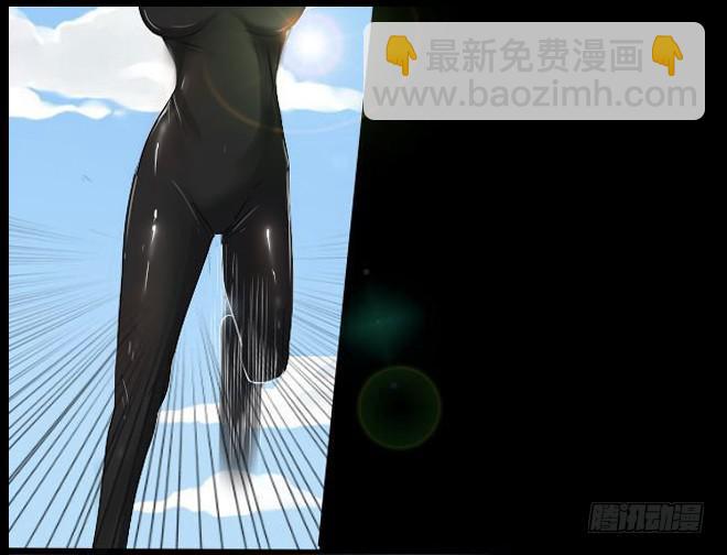 熟悉的陌生人（7）-第14话