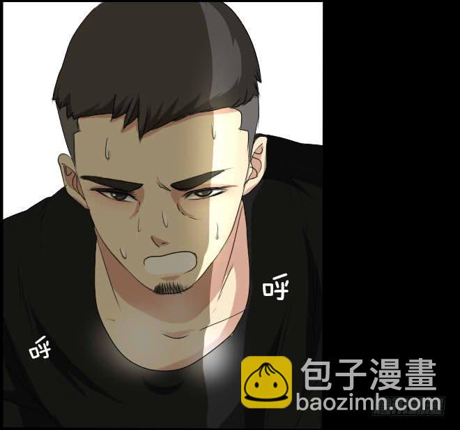 熟悉的陌生人（7）-第14话