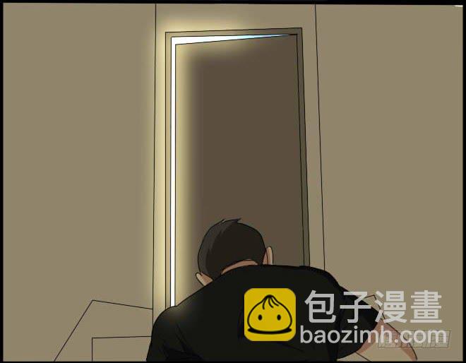 熟悉的陌生人（7）-第14话