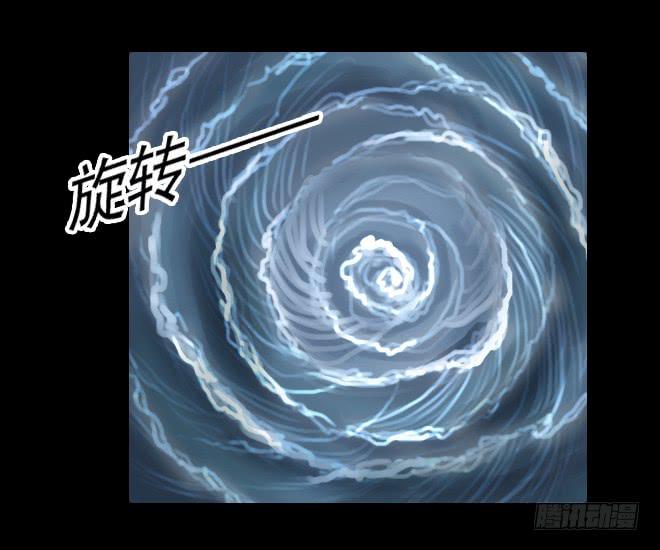 131 追捕11(1/2)-第132话