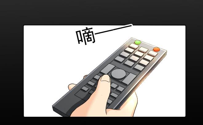 131 追捕11(1/2)-第132话