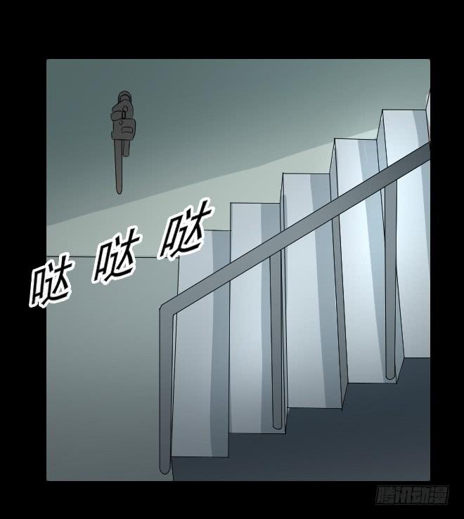 131 追捕11(1/2)-第132话