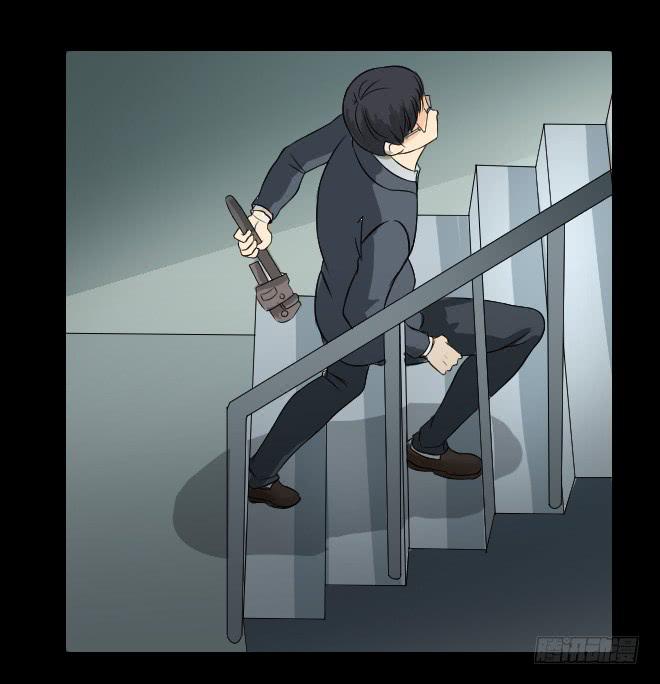 131 追捕11(1/2)-第132话