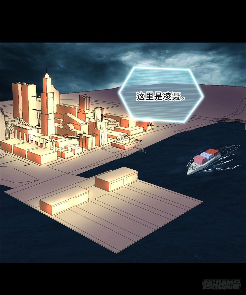 133 追捕13-第134话