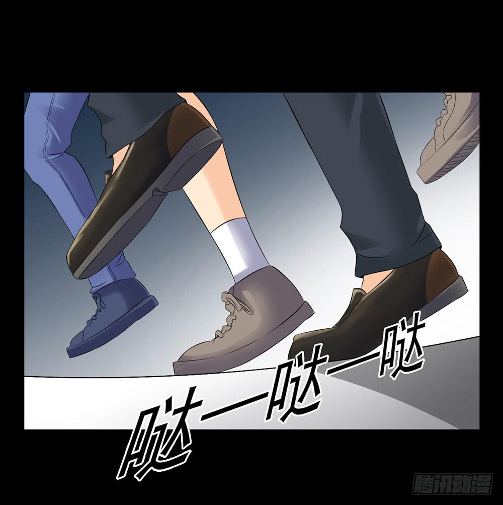 133 追捕13-第134话