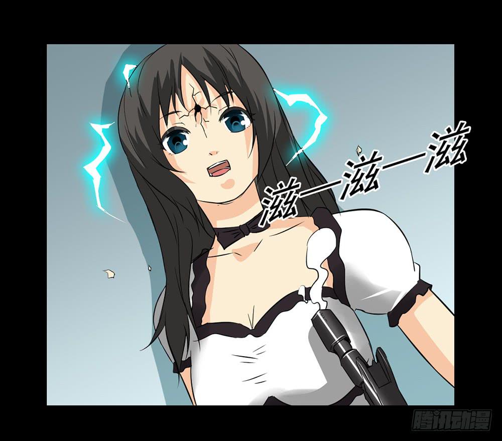 133 追捕13-第134话