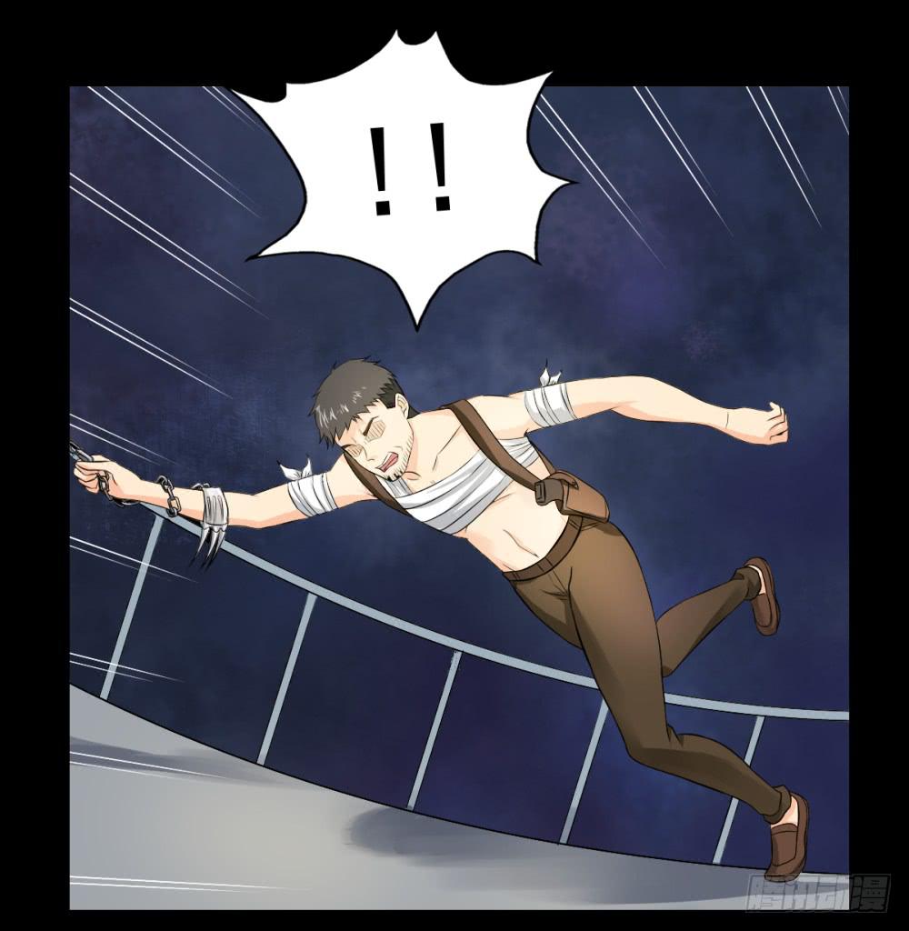 137 终局3-第138话