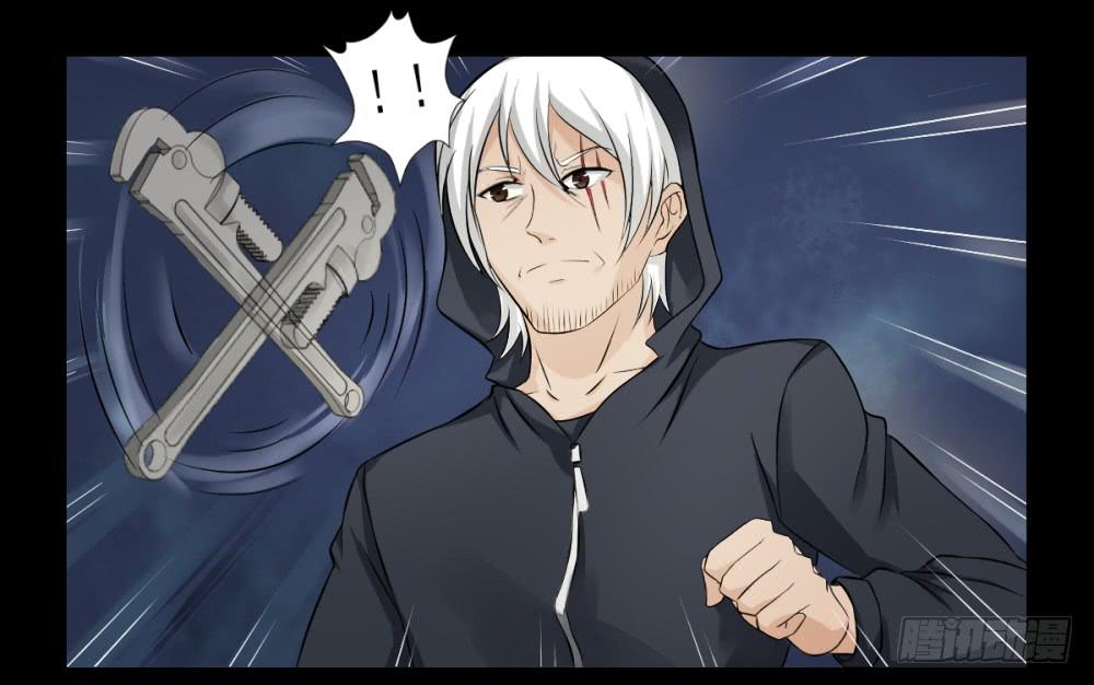 137 终局3-第138话