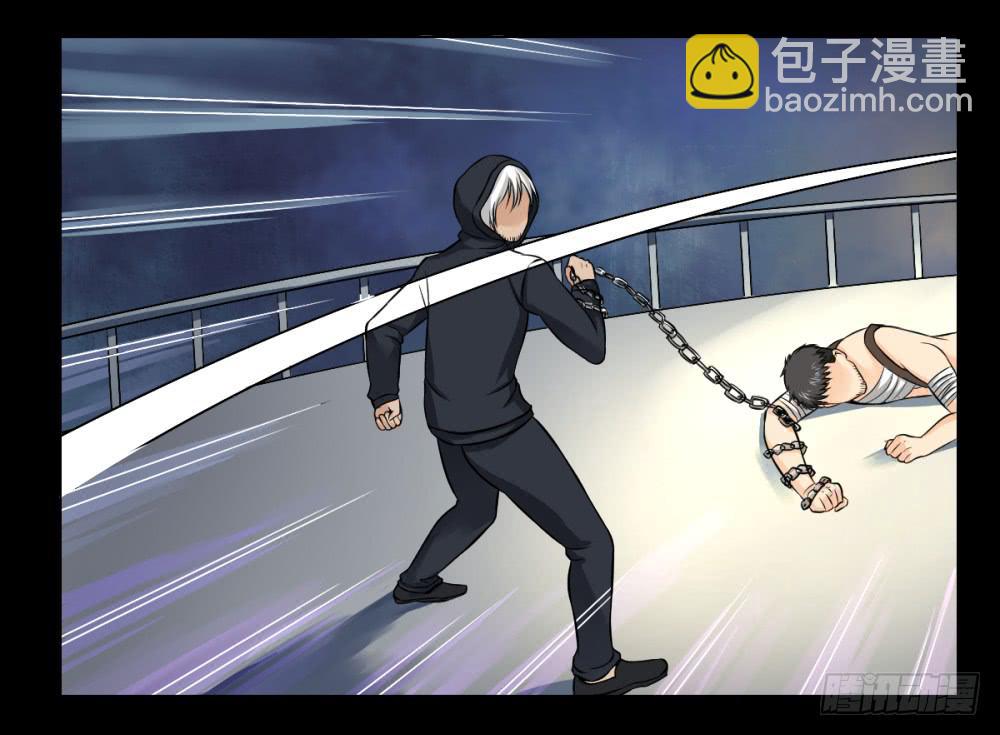 137 终局3-第138话